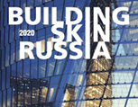 Фиброцементные панели LATONIT на Building Skin Russia 2020